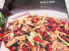 -簋街仔仔小龙虾(总店)