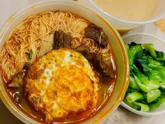 -金杨拉面王小吃面馆·牛三宝面·红烧牛肉粉