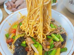 -清真磨沟沿老字号牛肉面(总店)