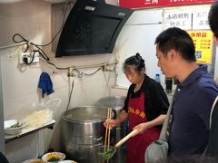 -花市豌杂面(民生路店)