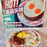 北京首店‼️没人和我说房山有这么香的火锅鸡🐔