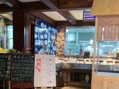 -青岛海景花园大酒店·白果树餐厅青岛菜