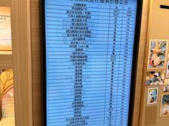 -派联宠物医院·24h·CT·异宠
