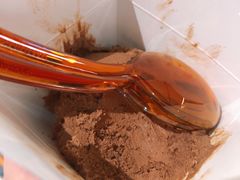 黑冰淇淋-Awfully Chocolate(嘉里城店)