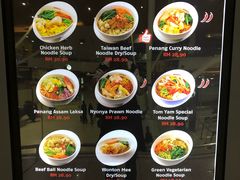 -吉隆坡国际机场