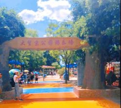 -大望京儿童游乐场