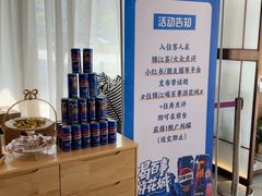 -麗枫(广州番禺长隆南村万博地铁站店)