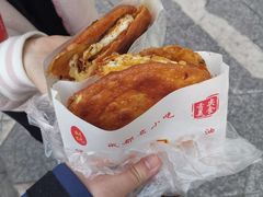 -军屯锅魁(城市花园店)