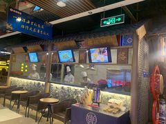 -额娘·春饼烤鸭(天鸿店)