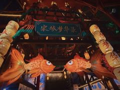-杭州宋城