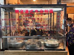 自助取餐区-莲塘味宝园牛杂(天越翔园店)
