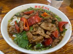 -肆姐面粉馆(坡子街店)