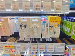-新城市广场