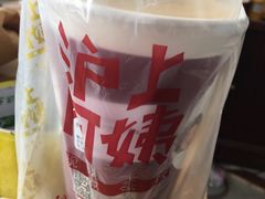 -沪上阿姨鲜果茶(世茂广场宽厚里店)