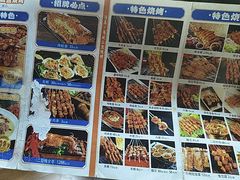 -清真·馬坡二旦烧烤(人生一串拍摄店)