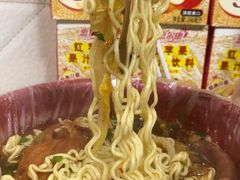 -小吴水煮(羊子巷无任何分店)