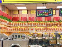 -周记炒货·山核桃·甘栗(武林店)