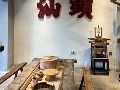 -成川茶店·潮汕工夫浓茶(万象店)