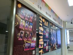 -金树林艺术中心(黄浦店)