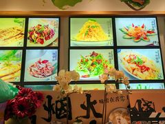 -老白清真烧烤(锦州旗舰店)
