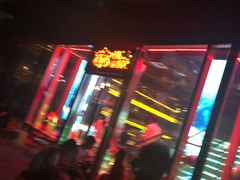 -甜喵酒吧(茂业店)