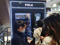 -新世界大丸百货