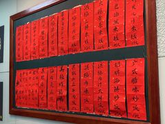 -洪福米线(浣纱路店)