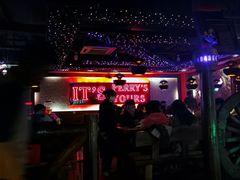 -Perry's·酒吧(打浦桥店)