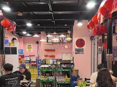 -燚青春东北泥炉烤肉(百合店)