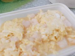 虾仁滑蛋-和记小菜(大宁店)