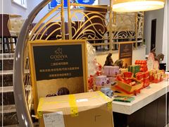 -GODIVA(王府井apm店)