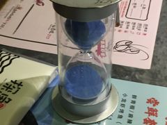 -探鱼·鲜青椒爽麻烤鱼(中天广场店)