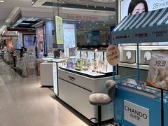 -开元商城(西旺店)