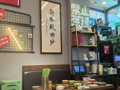 -绿柠食堂(北外滩店)