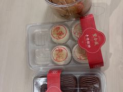 -双合成(柳北店)