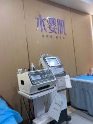 -南京康美美容医院·旗舰店