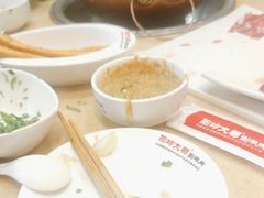 -阳坊大都涮羊肉(阳坊总店)