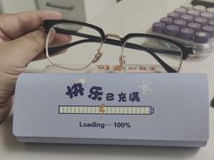 -潘多拉眼镜·蔡司依视路明月(潘家园店)