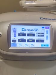 -上海玫瑰医疗美容医院