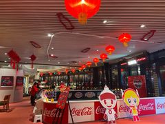 -东方明珠·可口可乐欢乐餐厅