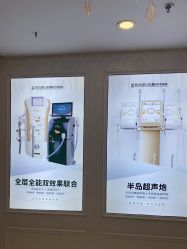 -武汉五洲整形外科医院