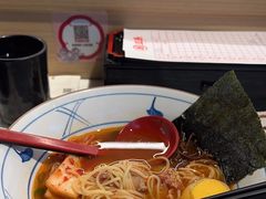 -三禾寿司(君尚店)