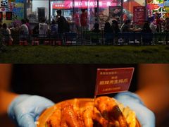 -赵美丽·重庆社区火锅·直营店(火车东站·中豪国际店)