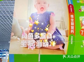 夏日必打卡的儿童乐园，小宝宝们可以学游泳哦
