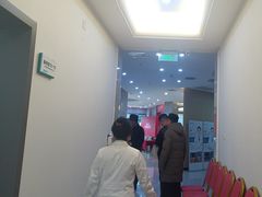 -团圆口腔·种植中心(锦江院区)