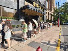 -国际饭店·帆声西饼屋(黄河路店)