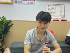 -郑远元专业修脚房(百花三路店)