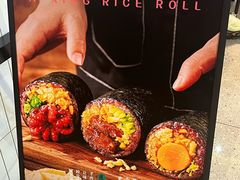 -阿杏饭团(龙岗世贸华润万家店)
