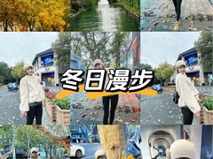 -星巴克(西湖天地店)