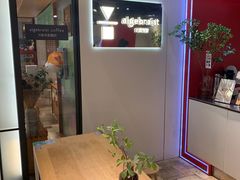 -代数学家algebraist(诚品店)